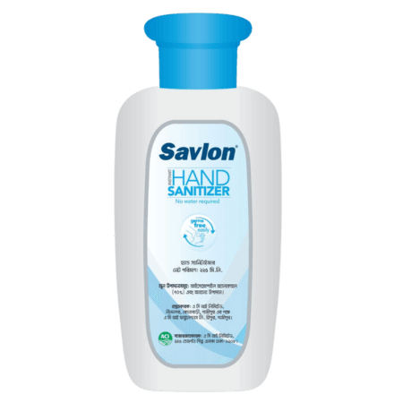 Sanitizer