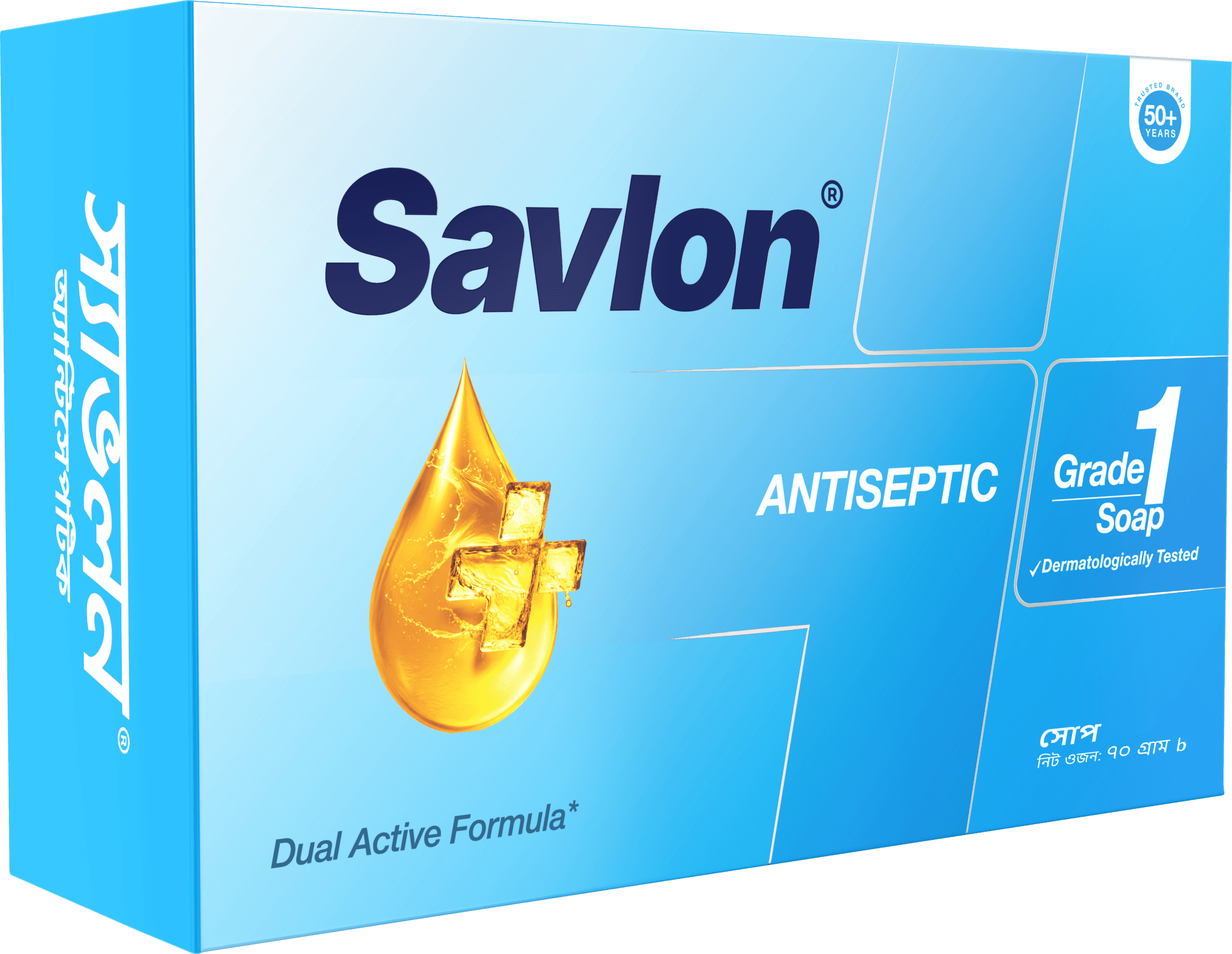 Savlon Soap