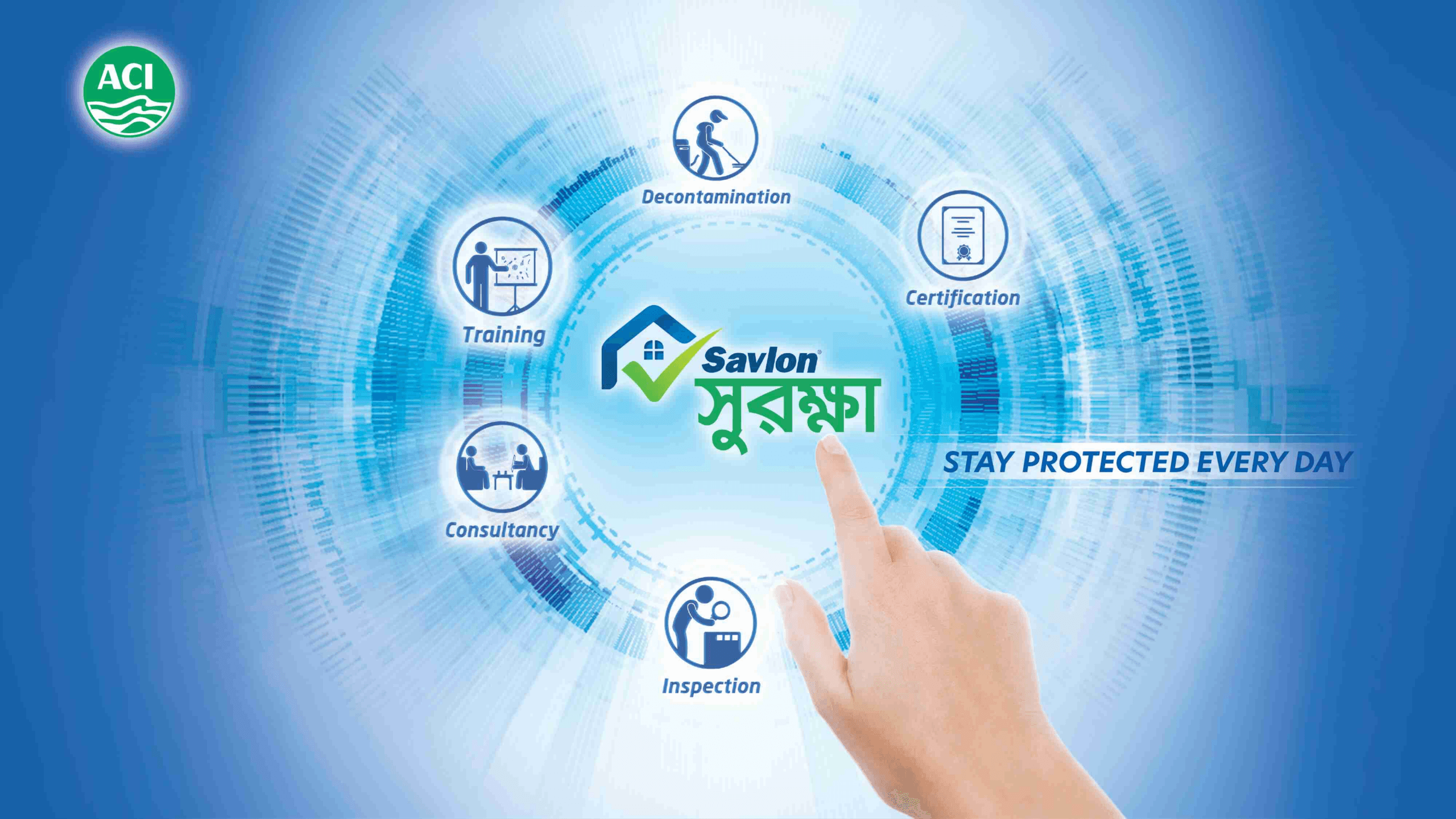Protection that every family can trust